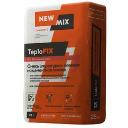 Штукатурно-клеевая смесь для теплоизоляции NewMix TeploFix 25кг
