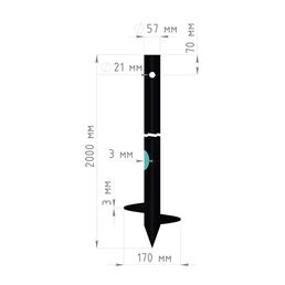 Свая винтовая сварная СВС 57x2000 мм