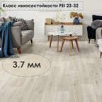 Линолеум бытовой усиленный Tarkett Idylle Nova Marlon 1 бежевый 14*2,5 м