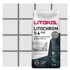Затирка цементная Litokol Litochrom 1-6 Evo цвет LE 110 стальной серый 2 кг