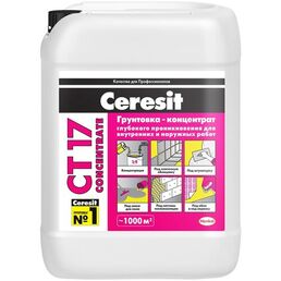 Грунтовка Ceresit CT 17 концентрат, 10 кг, 10 л, бесцветный