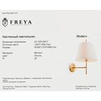 Светильник настенный бра Freya FR5118WL-01BS под лампу цвет золото
