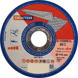 Диск отрезной по алюминию тип 41 Dexter 115x22.2x1.6 мм