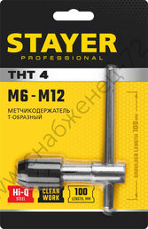 STAYER THТ4 М6-М12 Т-образный метчикодержатель, , серия Professional (28039-T4_z01)
