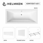 Акриловая ванна Helmken Alvaro 165x75 комплект 4 в 1: ванна, каркас, белые лицевой и торцевой экраны