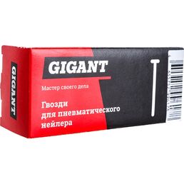 Гвозди для пневматического нейлера Gigant