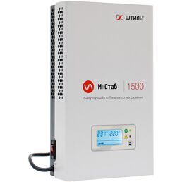 Стабилизатор Штиль ИнСтаб IS1500