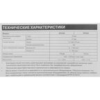 Дрель-шуруповерт аккумуляторная Makita DF333DAX13, 12 В Li-Ion 2x2 Ач