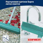 Щетка Leifheit Hausrein хозяйственная