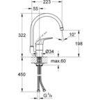 Смеситель для кухни Grohe Euroeco высокий излив (32752000)