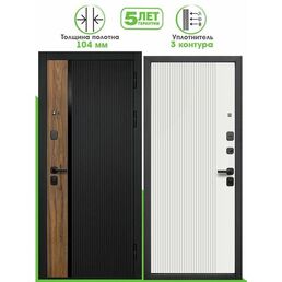 Дверь входная металлическая Foreman Ф-6 2050х860 Правая Черный матовый-Белый софт, УТ-00084234