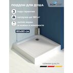 Поддон для душа 80x80 RGW