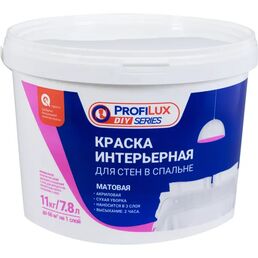 Краска для стен и потолков Profilux для спальни матовая цвет белый 11 кг