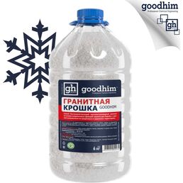 Реагент Goodhim Гранитная крошка 1547