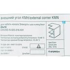Угол внешний для кабель-канала IEK 25x16 мм цвет сосна 4 шт.