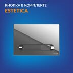 Комплект инсталляция с унитазом Cersanit Mika 64442 безободковый с микролифтом клавиша цвет хром