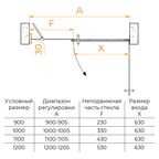 Душевая дверь RGW HO-012 (Прозрачное, 900)