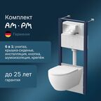 Комплект инсталляции с унитазом Am.Pm Awe IS49051.111700 белый с сиденьем микролифт