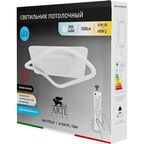 Светильник потолочный светодиодный Arte Lamp Maypole с пультом управления 14 м² регулируемый белый свет цвет белый