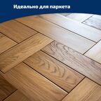 Насадка для швабры Leifheit Picobello S super soft