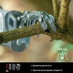Сабельная пила аккумуляторная Sterwins UP20, 20 В Li-Ion без АКБ, с зубчатым упором