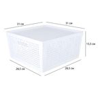 Контейнер для хранения 31x31x15 см пластик с крышкой цвет белый
