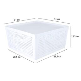 Контейнер для хранения 31x31x15 см пластик с крышкой цвет белый
