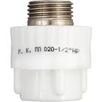Муфта комбинированная РВК 1/2"x20 мм НР ВП полипропилен 020402
