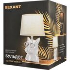 Настольная лампа Rexant Бульдог цвет белый