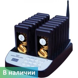 Комплект пейджеров для оповещения ibells 610