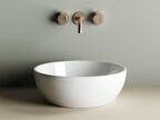 Раковина накладная Ceramica Nova Element CN6021 белая