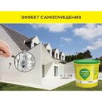 Декоративная штукатурка Vetonit Pas Decofino силикатно-силиконовая 1.0 мм "шуба" база 100А белая 25кг