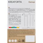 Гирлянда светодиодная капли Kreaforta Camopi на солнечных батареях 1.5x1.5 м цвет разноцветный
