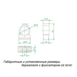 Крепеж-клипса для труб 20 мм Greenel с фиксатором серая (100 шт.) (GE50181)