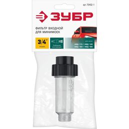 Фильтр для минимоек ЗУБР 70402-1