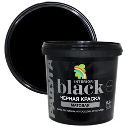 Краска для стен и потолков Радуга матовая цвет черный 2.7 л