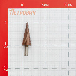 Сверло по металлу ступенчатое спиральное Hilberg 4-20 мм кобальтовое (ST0420)