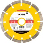 Диск алмазный универсальный Kranz сегментный 150x22.2x2 мм