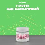 Грунтовка глубокого проникновения Дарья Гейлер адгезионная 300мл, грунт под краску для мебели стен потолков и пола