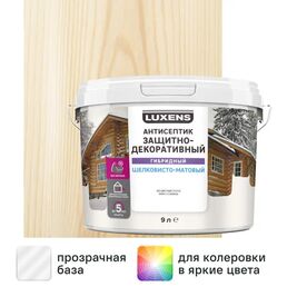 Антисептик Luxens гибридный бесцветный 9л