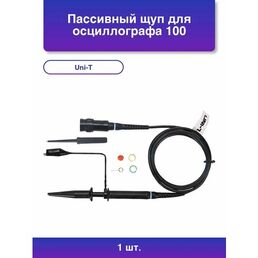 1шт. Пассивный щуп для осциллографа 100 МГц Ut-p04