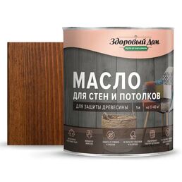 Масло для стен и потолков Здоровый дом цвет орех 1 л