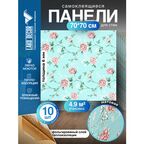 Мега Комплект 10 шт 3D панелей для стен LAKO DECOR, Барокко цвет Светло-голубой, 70x70см, толщина 6мм