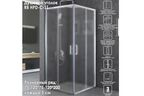 Душевой уголок Royal Bath 100х100 RB HPD-C-ST стекло матовое, профиль сатин