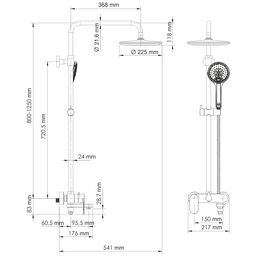 Комплект душевой Wasserkraft черный 21,7х54,1х125 см