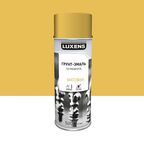 Грунт-эмаль аэрозольная по ржавчине Luxens матовая цвет желтый 520 мл