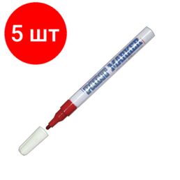 Комплект 5 штук, Маркер лаковый MunHwa 2 мм красный