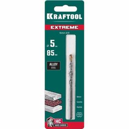 Сверло по бетону KRAFTOOL EXTREME 5х85 мм