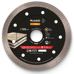 Диск алмазный по керамограниту Rage 605124 сплошной 125x22.2x1.2 мм