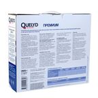 Клей для стеклообоев Quelyd Premium 2,8 кг